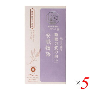 y300|CgRIz̖ aK^ubg  120 5Zbg @\\Hi GABA Mo Tv