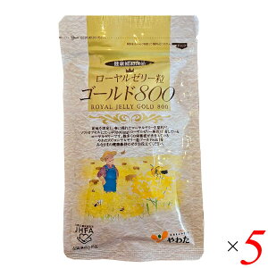 킽 [[[S[h800 60i1j 5Zbg C[[ fZ_ I Tv Tvg