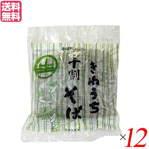 y9/16()IGg[Ń|Cg2{Iz  \  TTX ˂ \ 150g 12܃Zbg 