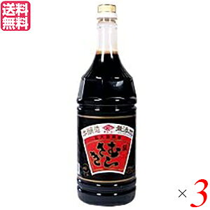 y9/18()I|Cgő4{IzZ ݖ `[R[ݖ I ނ炳 1.8L 3{Zbg 