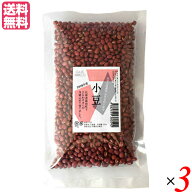 【スーパーSALE！ポイント最大9倍！】小豆 北海道 国産 平譯（ひらわけ）さんの えりも小豆 200g 3袋セッ…