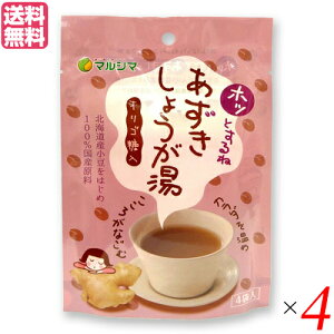 I 傤 I zbƂ 傤 (15g×4) 4܃Zbg }V} 