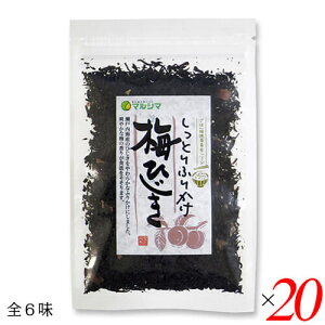 yX[p[SALEI100~N[|Iw2{Izӂ肩 Mtg }V} Ƃӂ肩 40g S6 20܃Zbg 
