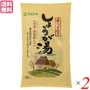 I 傤 I Ί 傤 (20g×5) 2܃Zbg }V} 