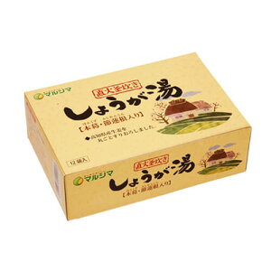 y9/30()IyVJ[hpŃ|Cg8{IzI 傤 I Ί 傤 1(20g×12) }V}