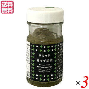 yX[p[SALEI100~N[|Iw2{IzMqӞ 䂸傤 䂸Ӟ X 䂸傤 50g 3Zbg 