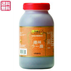 [ 煖 | ыL 肫 B煞 `EVE[ 900g 