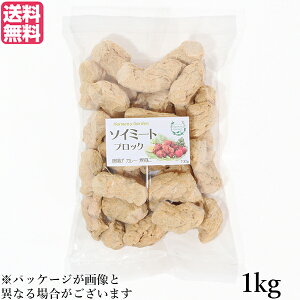 哤~[g Y ubN \C~[g ubN 1kg 