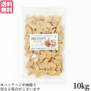 y10/1()I|Cgő9{Iz哤~[g Y H Y哤~[g EBO 10kg 