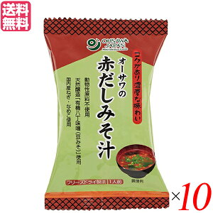 yX[p[SALEI|Cg2{I300~N[|IzX` t[YhC CX^g I[T̐Ԃ݂` 1H(9.2g) 10Zbg 