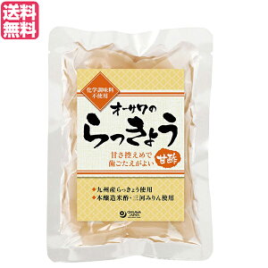 y9/20(y)IyVJ[hpŃ|Cg8{Iz傤 Y 傤Ђ I[T̂傤(Ð|) 80g 