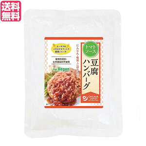 �y12/20(�y)����I�y�V�J�[�h�Ń|�C���g8�{�I�z�����n���o�[�O �哤�~�[�g �\�C�~�[�g �I�[�T���̓����n���o�[�O 120g �S2�� ��������