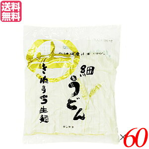 y300|CgRIzǂ gg RV TTX ˂ ׂǂ 200g 60܃Zbg 