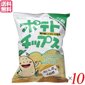 楽天市場 オーストラリア ポテトチップスの通販 楽天市場 オーストラリア ポテトチップスの通販