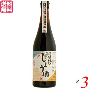 ݖ Y }qT Md łȂݖ { ݖ 720ml 3{Zbg 