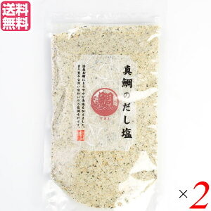 yX[p[SALEI|Cg2{I300~N[|Iz  ^ ^̂ 160g 2{Zbg 