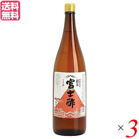 お酢 米酢 純米酢 飯尾醸造 純米 富士酢 1.8L 3本セット 送料無料