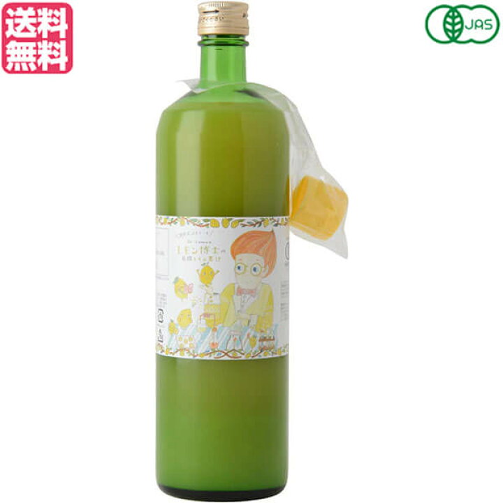 楽天市場】レモン果汁 ストレート 有機 業務用 かたすみ 有機レモン果汁(スペイン産) 900ml : ビューティーツー 楽天市場】レモン果汁 ストレート 有機 業務用 かたすみ 有機レモン果汁(スペイン産) 900ml : ビューティーツー