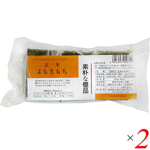 y11/10()IyVJ[hpŃ|Cg9{Iz ؂  RW}t[Y Ă 250g 2Zbg