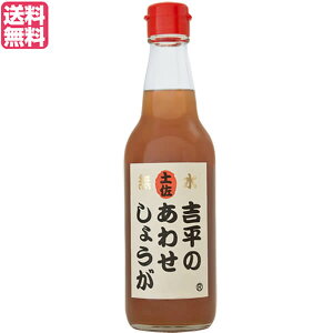 킹傤 I VEK ĝ킹傤360ml 