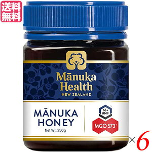 yC[OXӍՁI|Cgő5{Iz}kJnj[ UMF MGO }kJwX }kJnj[ MGO573/UMF16 250g 6Zbg 