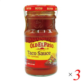 楽天市場 サルサソース ホットの通販