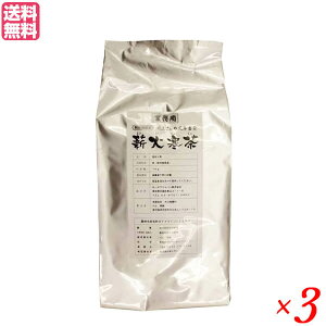 y11/30()IyVJ[hŃ|Cg8{Iz t Ԓ Ɩp I[TWp コ̎ONԒ dΊ 1kg 3Zbg 