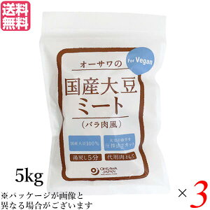 哤~[g Y \C~[g Ɩp I[T̍Y哤~[g(o) 5kg 3Zbg 
