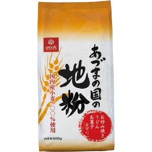 【マラソン限定!100円クーポン!学割2倍!】小麦 小麦粉 国産 はくばく あづまの国の地粉 600g