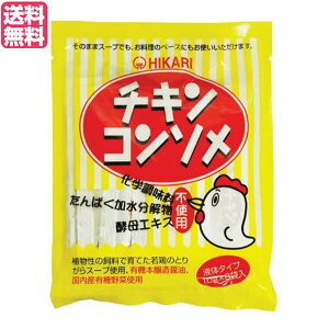 yBFI100~N[|Iw2{IzR\ {K qJ `LR\Et̃^Cv 10g×8 