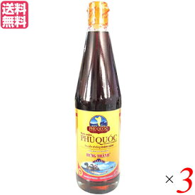 【スーパーSALE！ポイント6倍！】ニョクマム 調味料 ベトナム フンタン ニョクマム 650ml 3本セット ヌックナム ヌェクナム 送料無料