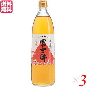 | Đ| Đ| є ĕxm| 900ml×3Zbg 