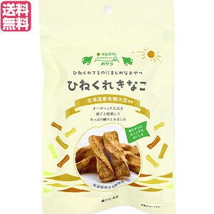 y}\I|Cg2{I100~N[|IzȂ ȕ  Ђ˂ꂫȂiȂ˂j12{(96g) 