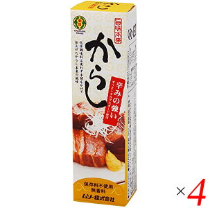 y9/15()IyVJ[hpŃ|Cg8{Iz炵 a炵 `[u \[ |{E炵`[u40g 4Zbg
