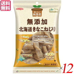 y}\I|Cg2{I100~N[|IzȂ˂ kC ȕ m[XJ[Y YkCȂ˂100g×12Zbg