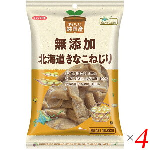 yBFI100~N[|Iw2{IzȂ˂ kC ȕ m[XJ[Y YkCȂ˂100g×4Zbg