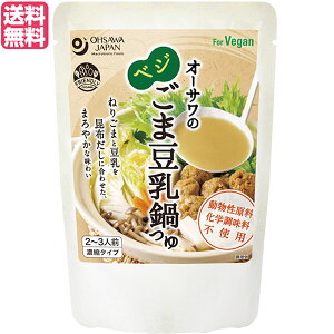   ̑f I[T̃xWܓ 150g 