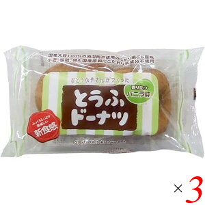 yX[p[SALEI|Cg2{I300~N[|Izh[ic  Ƃ ƂӍH[ Ƃӂ₳񂪂 ƂӃh[ic oj 4×3Zbg