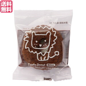 yBFI100~N[|Iw2{IzƂӍH[ ǂԂ ƂӃh[iciRRAj 1(45g)