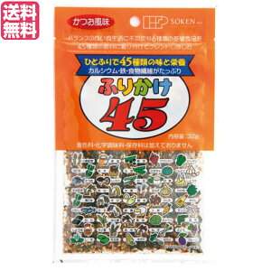 ӂ肩 т̂ n ӂ肩45 32g 