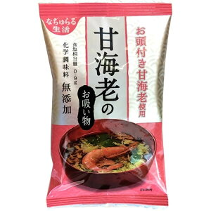 y}\I|Cg2{I100~N[|Izz Ɩp Mtg Âт̂z tÊCVgp 6.3g C[EL@ 