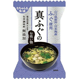 y12/1()I|Cgő8{Izz Ɩp Mtg ^ӂ̂z RE{CYӂgp 5.4g C[EL@ 