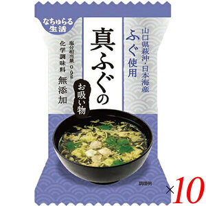 y12/1()I|Cgő8{Izz Ɩp Mtg ^ӂ̂z RE{CYӂgp 5.4g 10Zbg C[EL@ 