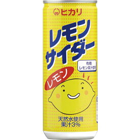 光食品 サイダー 炭酸ジュース ヒカリ レモンサイダー 250ml