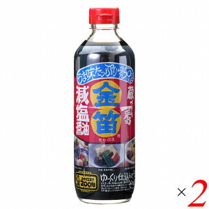yX[p[SALEI100~N[|Iw2{Iz ݖ 傤 J؏ݖ J ݖ 600ml 2{Zbg