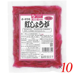 g傤 gVEK gI I[T̍g傤i݁j60g 10Zbg 