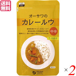 【10/25(土)限定!楽天カードでポイント8倍!】カレー粉 カレールー 中辛 オーサワのカレールウ 中辛 160g 2袋セット