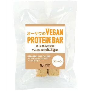 �y5/18(��)����I�|�C���g�ő�5�{�I�z�I�[�T����VEGAN PROTEIN BAR(�v���[��) 2�{(��60g)