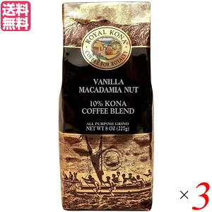 y11/18()I|Cgő4{IzR[q[ Ri KONA CRiR[q[ oj}J_~Aibc 8oz(227g) 3Zbg 