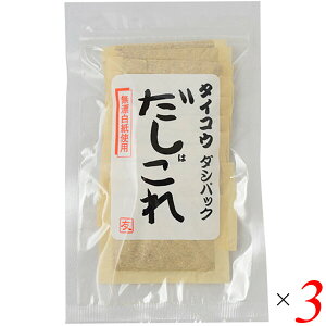 pbN Y ^CRE ͂ ipbNj 8g×7 3Zbg